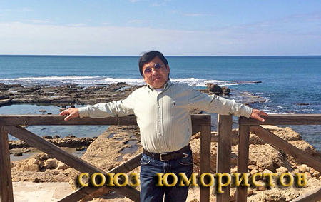 Обид Асомов