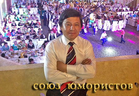 Обид Асомов