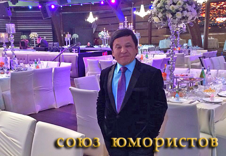 Обид Асомов