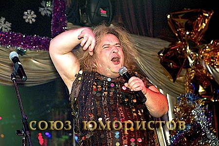 Александр Морозов