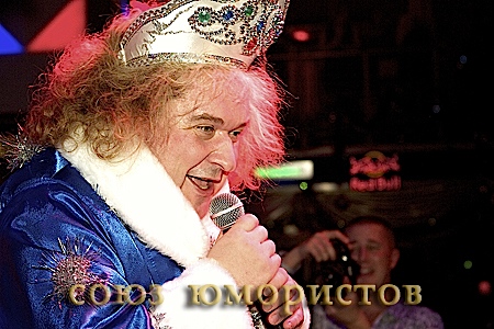 Александр Морозов