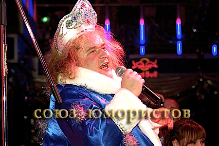 Александр Морозов