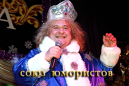 Александр Морозов