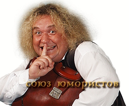 Александр Морозов