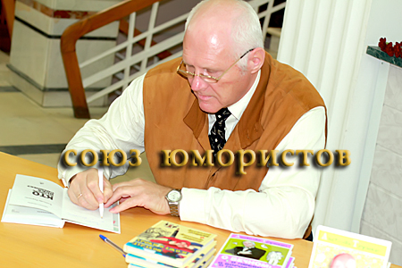 Анатолий Трушкин