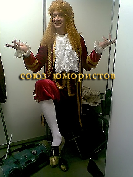 Братья Пономаренко