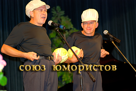 Братья Пономаренко