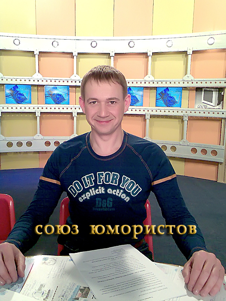 Братья Пономаренко