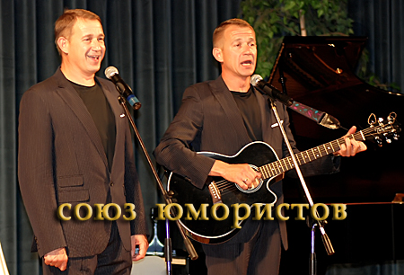 Братья Пономаренко