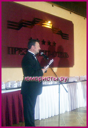 Владимир Данилов