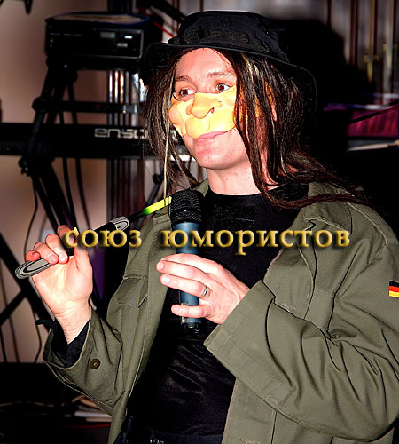 Дети Винокура