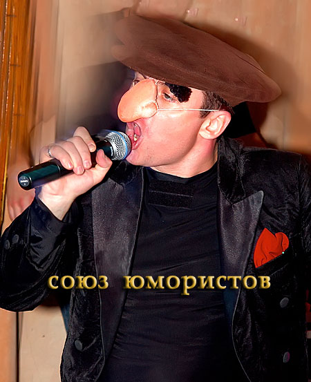 Дети Винокура