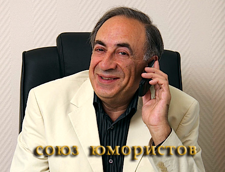 Ефим Смолин