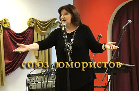 Елена Степаненко