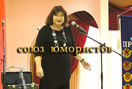 Елена Степаненко