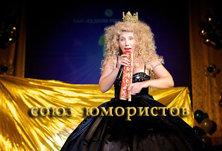 Елена Воробей