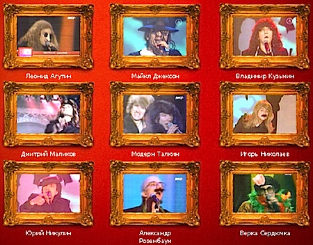 Пародист Евгений Хохлов