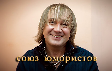 Игорь Христенко