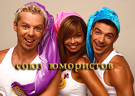 Карина Зверева и дуэт Перцы Карина Зверева и дуэт Перцы