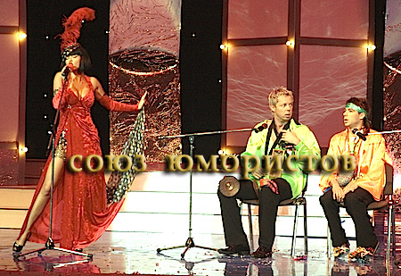 Карина Зверева и дуэт Перцы Карина Зверева и дуэт Перцы