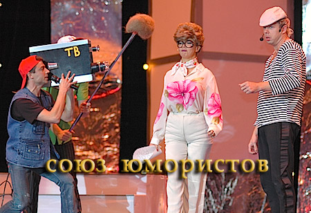 Карина Зверева и дуэт Перцы Карина Зверева и дуэт Перцы