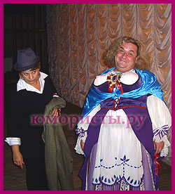 Кривое Зеркало