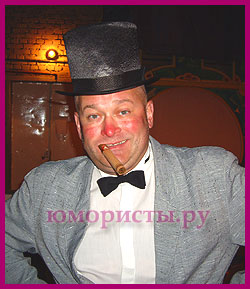 Кривое Зеркало