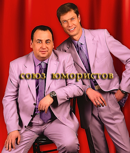 Кролики Данилец и Моисеенко