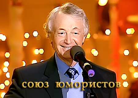 Лион Измайлов