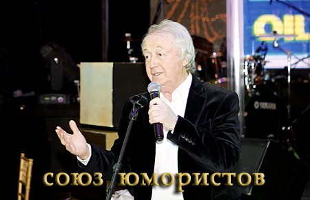 Лион Измайлов