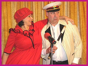 Наталья Емельянова и Александр Лондаренко