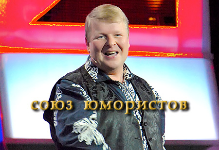 Михаил Вашуков