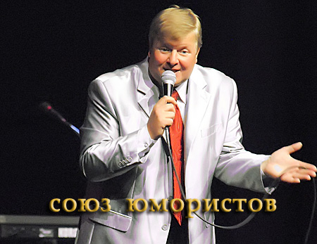 Михаил Вашуков