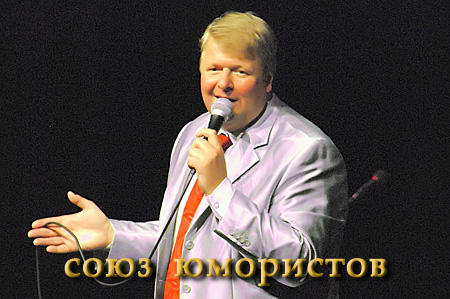 Михаил Вашуков