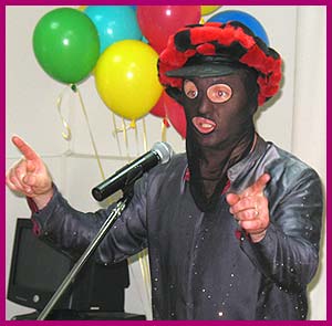 Благотворительный концерт