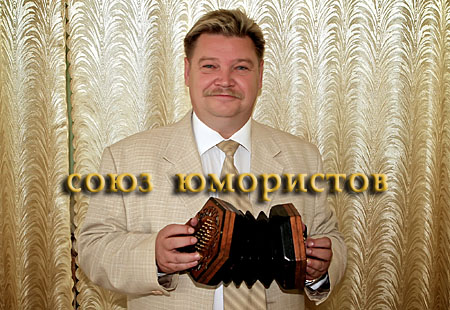 Николай Бандурин