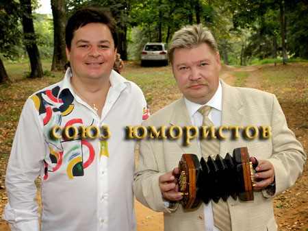 Николай Бандурин