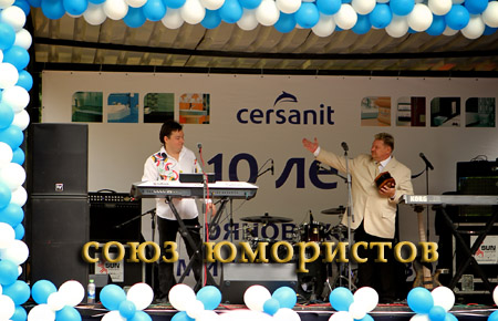 Николай Бандурин