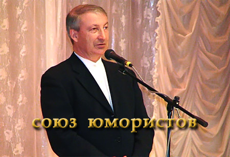 Семен Альтов