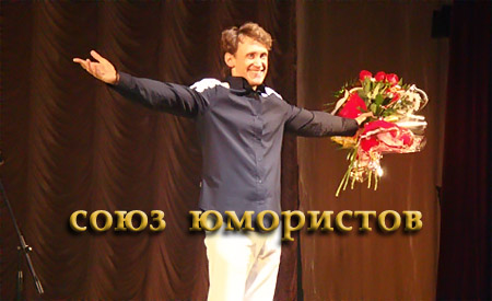 Сергей Дроботенко