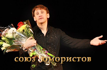 Сергей Дроботенко