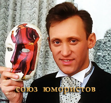 Сергей Дроботенко