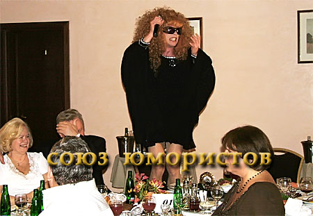 Слава Федоров