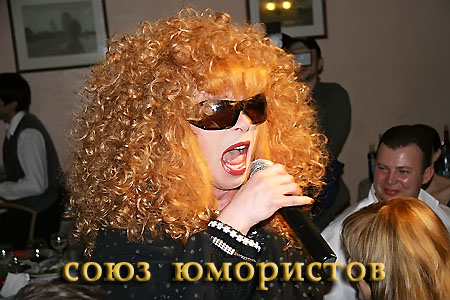 Слава Федоров