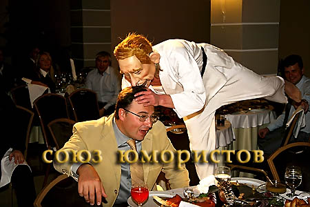 Слава Федоров