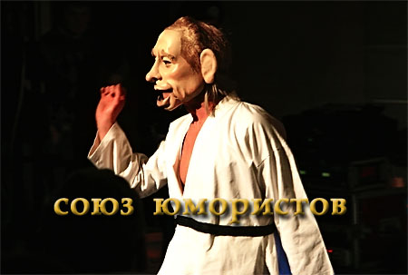 Слава Федоров