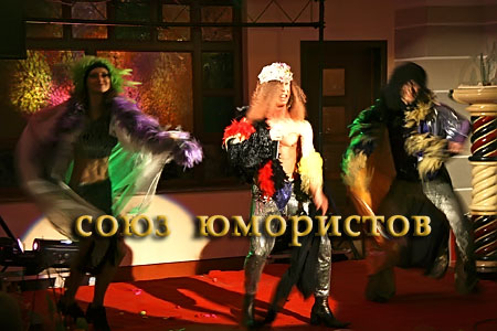 Слава Федоров