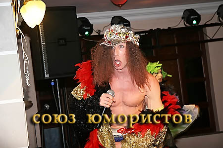 Слава Федоров