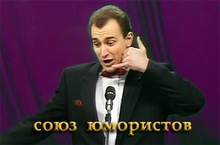 Святослав Ещенко Святослав Ещенко