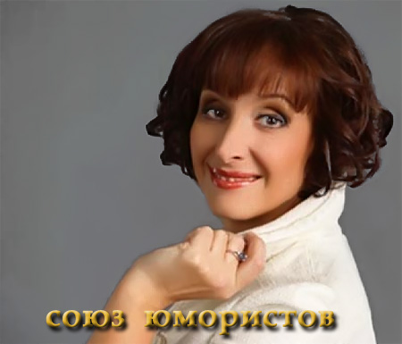 Светлана Рожкова